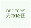 机械工程学院召开机械制制及从动化专业群实训
